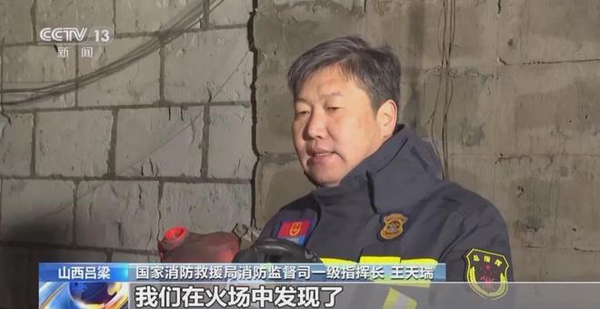 钟无人报警这场火灾最新情况披露尊龙登录致26死38伤！20分(图5)